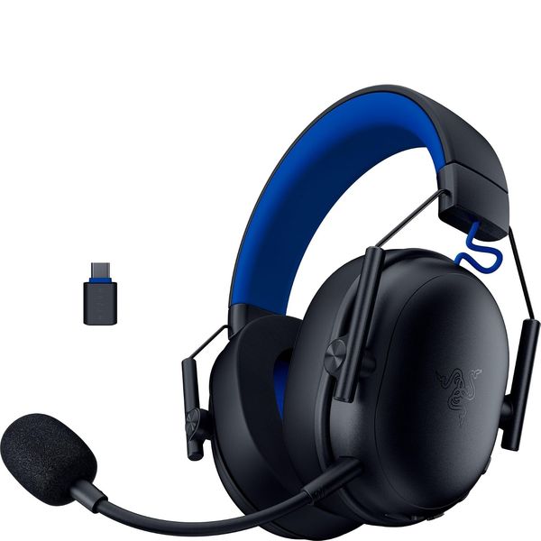 Razer BlackShark V3 X HyperSpeed Headset (PS5)
